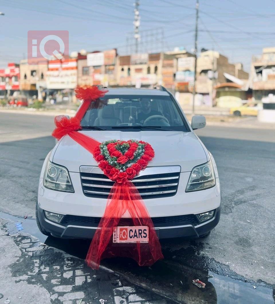 كيا موهافي